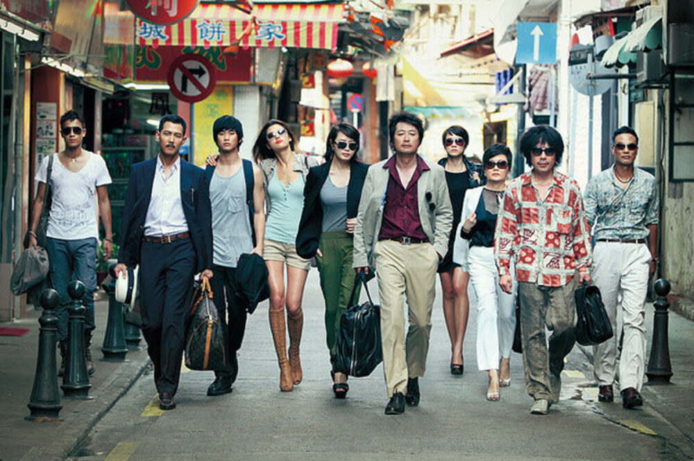 10人の泥棒たち　アイキャッチ